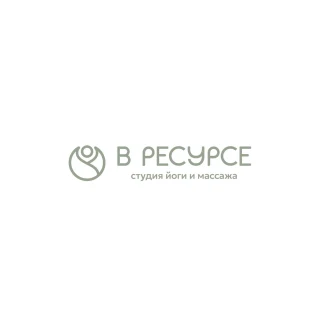 Логотип В ресурсе